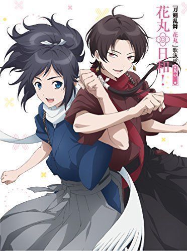 [CD] TV Anime Touken Ranbu Hanamaru Kaei Shu Sono 1 Tokusou Ban NEW from Japan_2