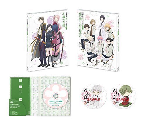 [CD] TV Anime Touken Ranbu Hanamaru Kaei Shu Sono 2 Tokusou Ban NEW from Japan_1