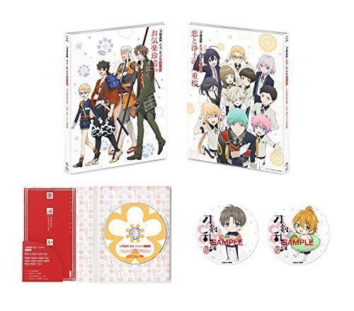 [CD] TV Anime Touken Ranbu Hanamaru Kaei Shu Sono 4 Tokusou Ban NEW from Japan_1