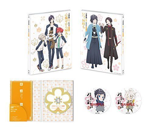 [CD] TV Anime Touken Ranbu Hanamaru Kaei Shu Sono 6 Tokusou Ban NEW from Japan_1