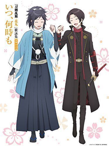 [CD] TV Anime Touken Ranbu Hanamaru Kaei Shu Sono 6 Tokusou Ban NEW from Japan_3