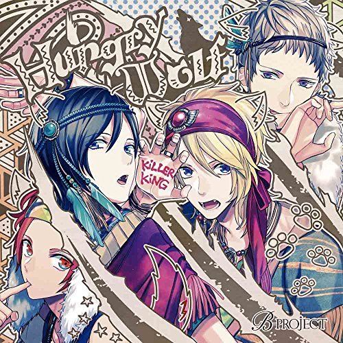 [CD] KiLLER KiNG Hungry Wolf NEW from Japan_1