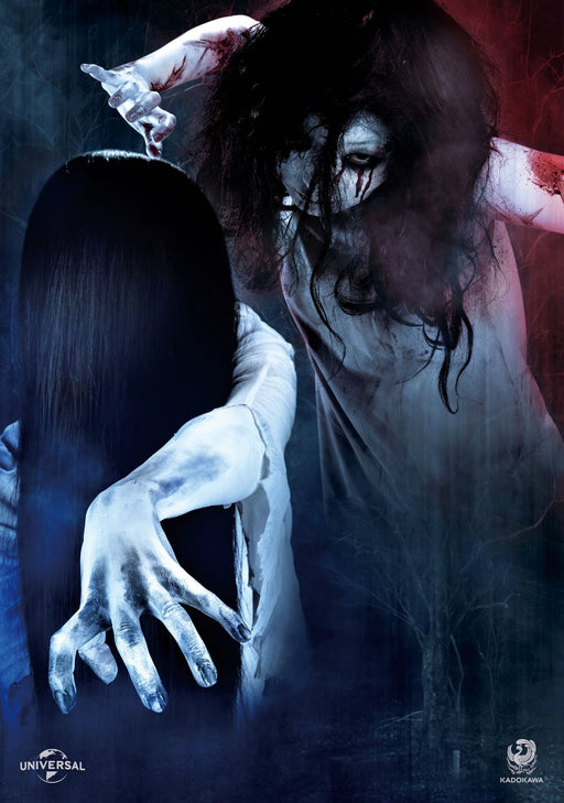 Sadako vs. Kayako Premium Edition Blu-ray+DVD+Booklet GNXD-1034 Japanese Horror_2