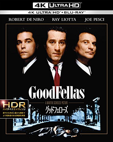 Goodfellas (4K ULTRA HD & Blu-ray set) (2 Disc) [Blu-ray] 43215-20880 NEW_1