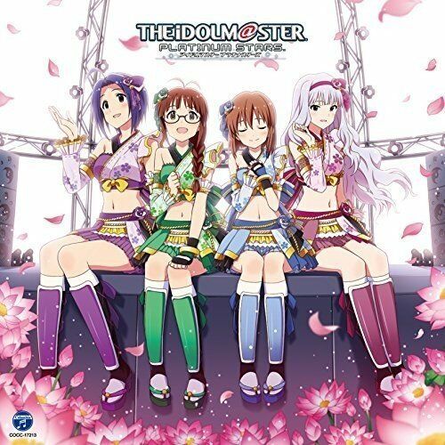 [CD] THE IDOLMaSTER PLATINUM MASTER 03 Amaterasu NEW from Japan_1