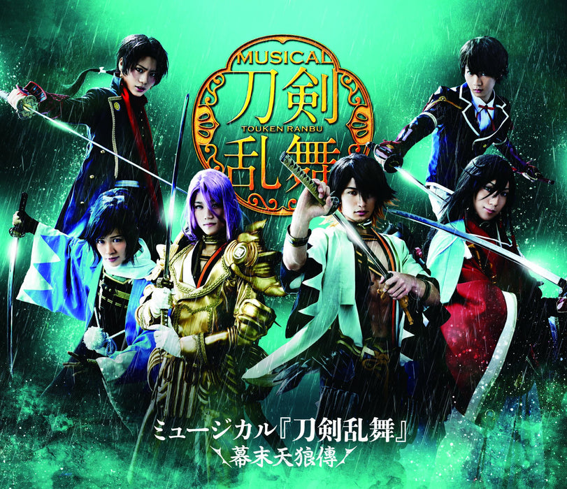 [Blu-ray] Musical Touken Ranbu Bakumatsu Tenrouden Standard Edition EMPB-2 NEW_1