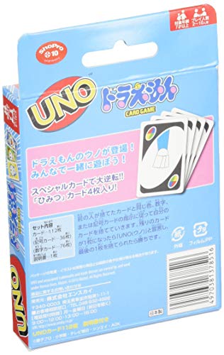 UNO Doraemon Card Game 112 sheets (Added 4 Secret Cards) NEW from Japan_2