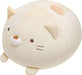 San-x Sumiko Gouge Super Motochi Ochiai Daifuku Cushion Cat MR78201 NEW_1