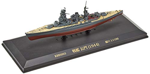 Kokusai Boueki KB Ships Battleship Nagato (1944) 1/1100 scale KBBS003 NEW_1