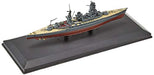 Kokusai Boueki KB Ships Battleship Nagato (1944) 1/1100 scale KBBS003 NEW_2