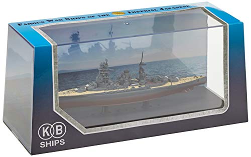 Kokusai Boueki KB Ships Battleship Nagato (1944) 1/1100 scale KBBS003 NEW_3