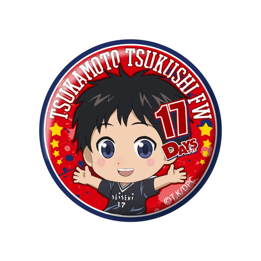 Union Creative DAYS can badge (1BOX / 8 pieces) Animation Original SD Character_2