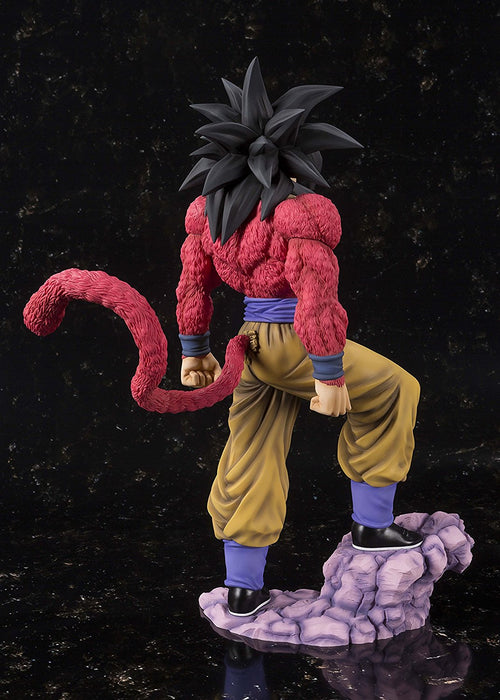 Figuarts ZERO EX Dragon Ball GT SUPER SAIYAN 4 SON GOKOU PVC Figure BANDAI NEW_3