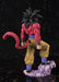 Figuarts ZERO EX Dragon Ball GT SUPER SAIYAN 4 SON GOKOU PVC Figure BANDAI NEW_3