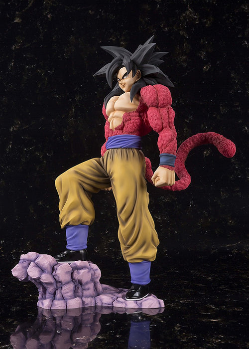 Figuarts ZERO EX Dragon Ball GT SUPER SAIYAN 4 SON GOKOU PVC Figure BANDAI NEW_4