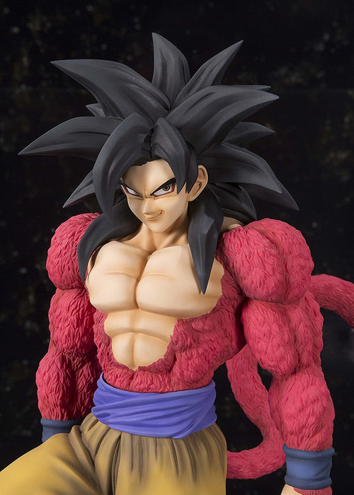 Figuarts ZERO EX Dragon Ball GT SUPER SAIYAN 4 SON GOKOU PVC Figure BANDAI NEW_5
