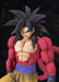 Figuarts ZERO EX Dragon Ball GT SUPER SAIYAN 4 SON GOKOU PVC Figure BANDAI NEW_5