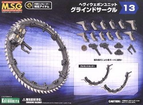 KOTOBUKIYA M.S.G Heavy Weapon Unit 13 GRIND CIRCLE Plastic Model Kit NEW Japan_1
