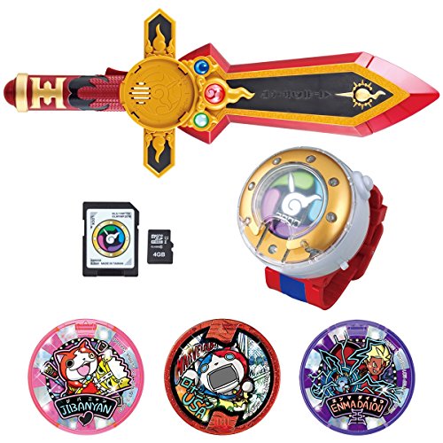 Bandai Yokai watch DX Emma blade Complete Set (Batteries sold separately) NEW_1