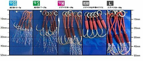 Major Craft Jig Para Assist Hook 5 Pieces Fishing Hook size SS micro 3-5g NEW_3