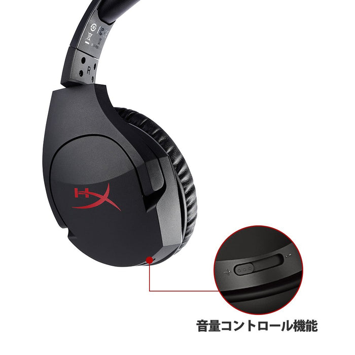 HyperX Gaming Headset Cloud Stinger HX-HSCS-BK/AS Black PS4 compatible Overear_4