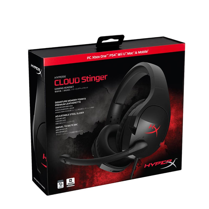 HyperX Gaming Headset Cloud Stinger HX-HSCS-BK/AS Black PS4 compatible Overear_5