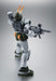 ROBOT SPIRITS SIDE MS FA-78-1 FULL ARMOR GUNDAM Ver A.N.I.M.E. Figure BANDAI NEW_9