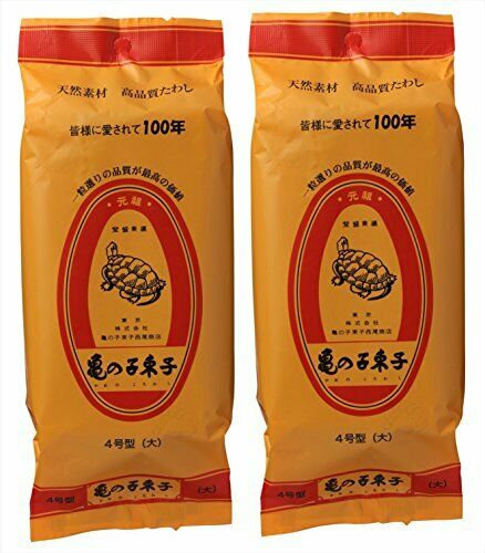 Kamenoko-tawashi Cleaning Hand Tools No. 4 Set of 2 10004106 NEW from Japan_1