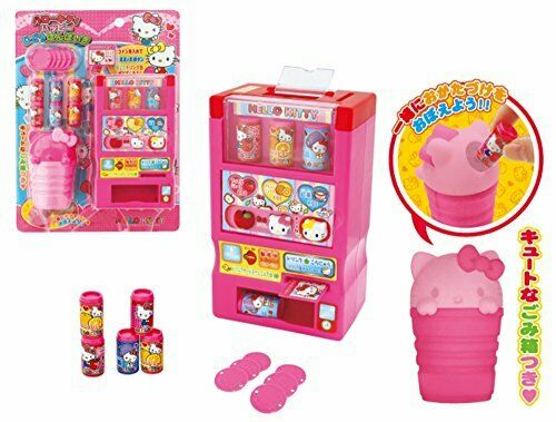 Hello Kitty Toy Vending Machine with Coins Juice and Other Accessories NEW_4