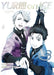 Yuri on Ice Vol.6 First Limited Edition DVD Booklet Coloring Book NEW from Japan_1