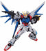 BANDAI RG 1/144 GAT-X105B/FP BUILD STRIKE GUNDAM FULL PACKAGE Model Kit NEW F/S_2