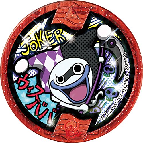 Yokai Mystery Files 02 Case Files of the whirlwind Yokai Watch NEW from Japan_3