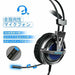 Gaming Headset PS4 Ultra Lightweight KINGTOP K12 Gaming Headphones Loud Volume_3