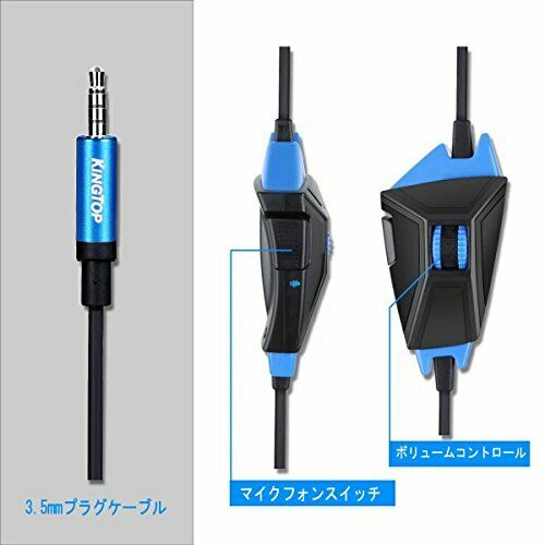 Gaming Headset PS4 Ultra Lightweight KINGTOP K12 Gaming Headphones Loud Volume_6