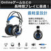 Gaming Headset PS4 Ultra Lightweight KINGTOP K12 Gaming Headphones Loud Volume_9