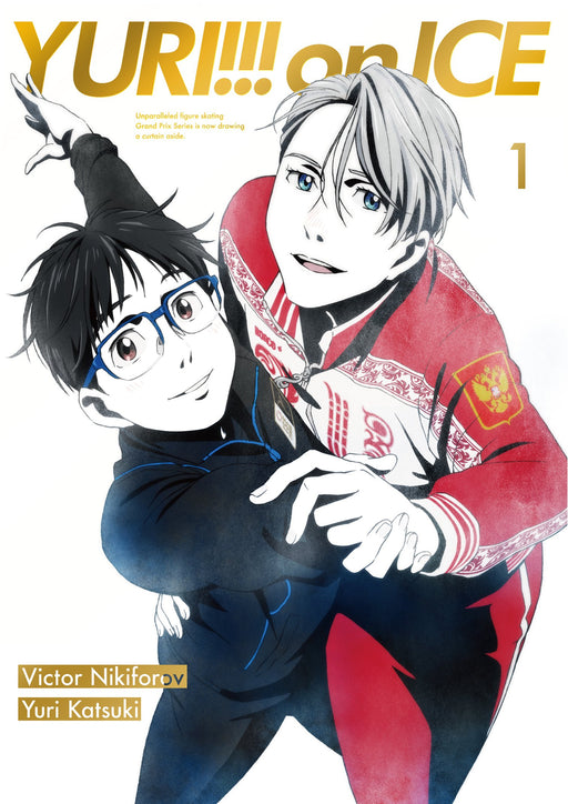 Yuri on Ice Vol.1 Limited Edition Blu-ray+Booklet+Cotton Bag EYXA11237 NEW_1