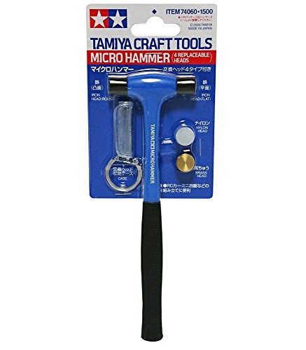 Tamiya Craft Tool Series No.60 micro hammer with exchange head 4 type 74060 NEW_2