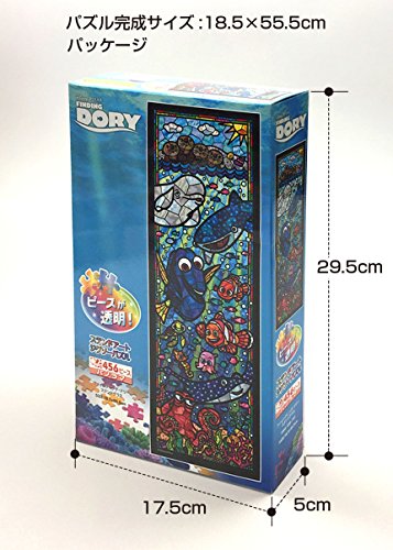 456pcs Jigsaw Puzzle Finding Dolly Stained Glass Tight Series ‎DSG-456-731 NEW_2