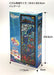 456pcs Jigsaw Puzzle Finding Dolly Stained Glass Tight Series ‎DSG-456-731 NEW_2