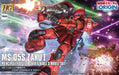 BANDAI HG 1/144 MS-05S CHAR AZNABLE'S ZAKU I Model Kit Gundam THE ORIGIN NEW F/S_1