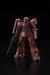 BANDAI HG 1/144 MS-05S CHAR AZNABLE'S ZAKU I Model Kit Gundam THE ORIGIN NEW F/S_4