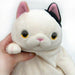 Sinada Global Mochineko Stuffed Plush Doll Hachiware (M) NEW from Japan_3