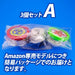 Spin Gear KOMA Spinning Top Set of 3pcs Black, Red, Yellow Green ‎SG-TSUBAME-3P_2