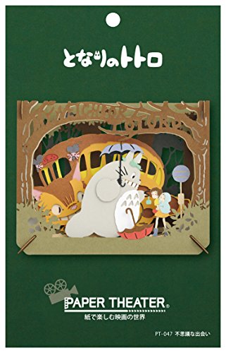 My Neighbor Totoro Mysterious Encounters Paper Theater ENSKY NEW from Japan_3