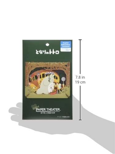 My Neighbor Totoro Mysterious Encounters Paper Theater ENSKY NEW from Japan_5