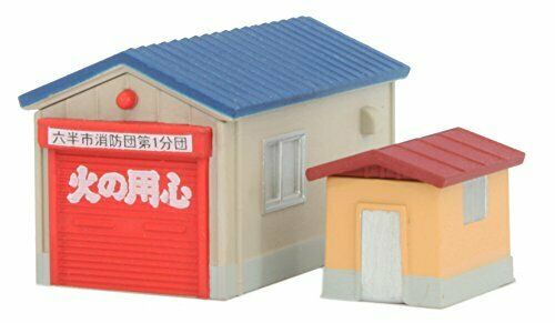 Rokuhan Z Scale Z-Fookey Small House Set (Garage, Hut Set) (Blue) NEW from Japan_1