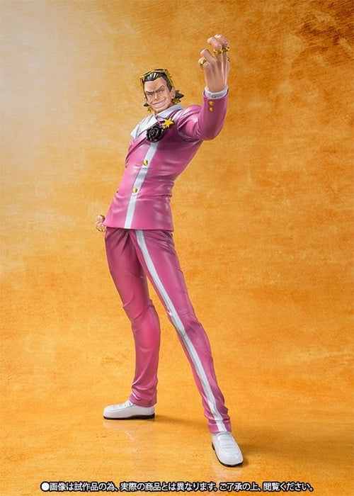 Figuarts ZERO One Piece FILM GOLD GUILD TESORO PVC Figure BANDAI NEW Japan F/S_1