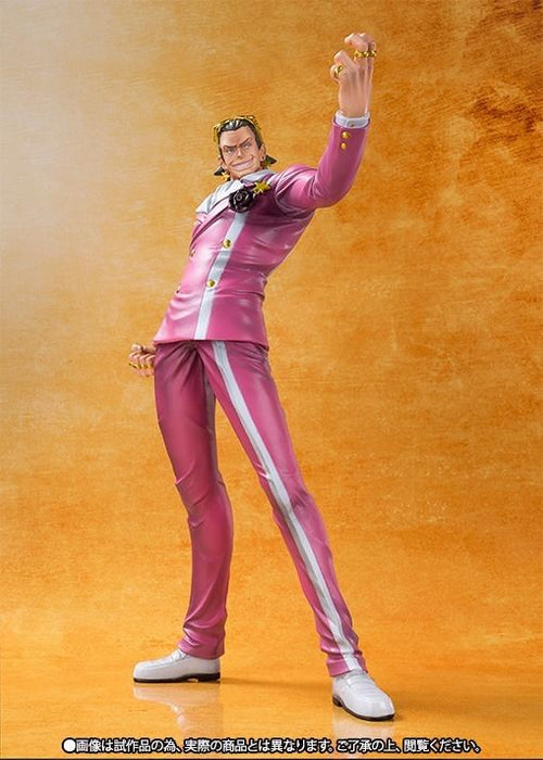 Figuarts ZERO One Piece FILM GOLD GUILD TESORO PVC Figure BANDAI NEW Japan F/S_4