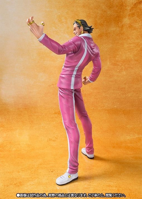 Figuarts ZERO One Piece FILM GOLD GUILD TESORO PVC Figure BANDAI NEW Japan F/S_5