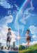 1000 Piece Jigsaw Puzzle Your name. Kimi no na wa (51 x 73.5 cm) NEW from Japan_1
